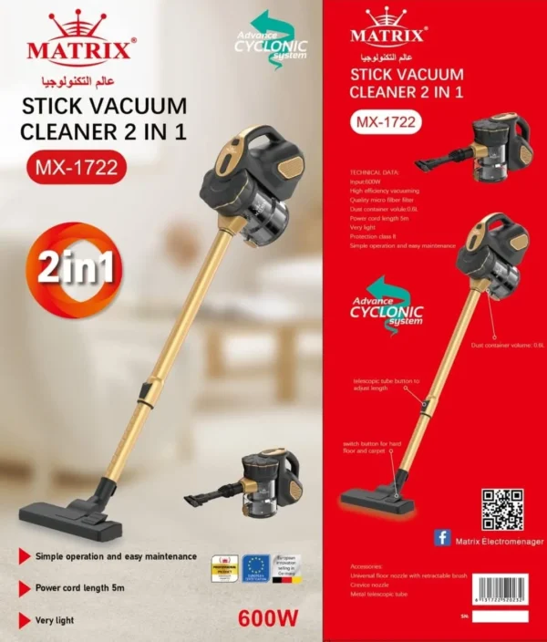 Aspirateur Balai 2en1 – 600W – 0.6L Noir et Doré Matrix MX-1722 – Image 2