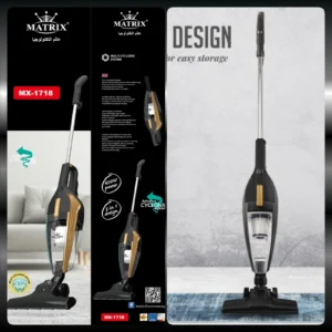 ASPIRATEUR BALAI 2 en 1 – 600W Noir et Doré Matrix MX-1718